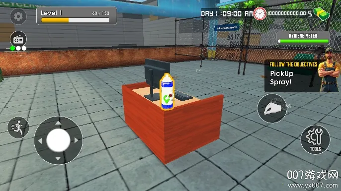 垃圾回收中心最新手机版截图