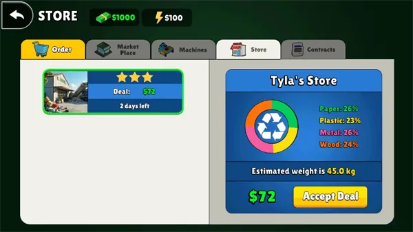 垃圾回收中心最新手机版