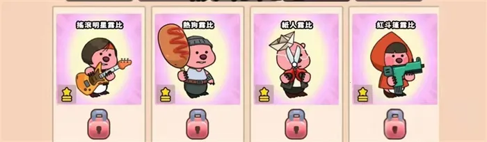 ¶�ȵĴ��ռǰ�׿�湥��