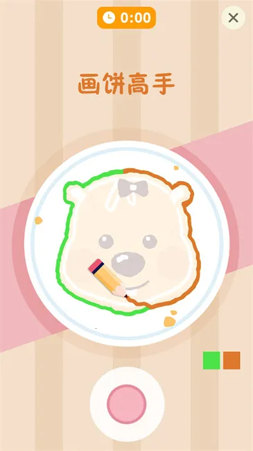 ¶�ȵĴ��ռ�(���ռ���Ϸ)v1.0 ��׿��