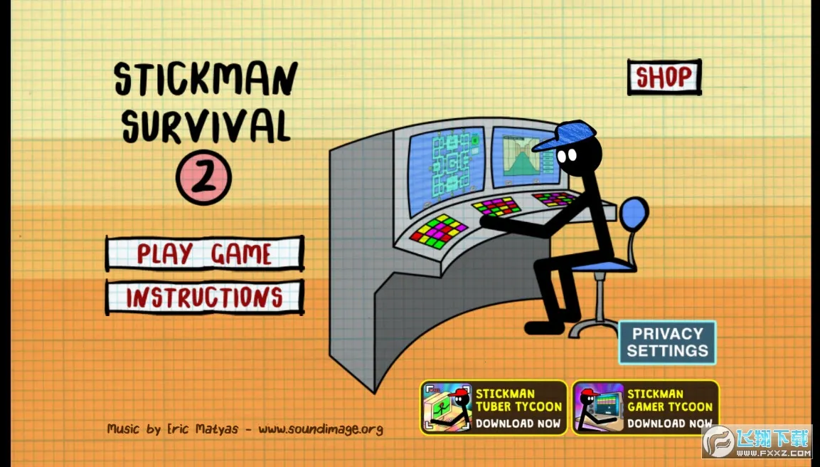 火柴人午夜生存2(火柴人冒险游戏)