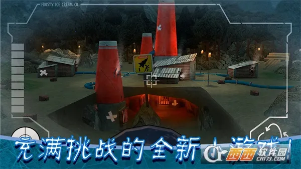 恐怖冰淇淋8最终章(恐怖逃生冒险游戏)截图