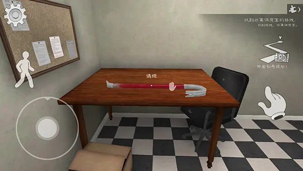 恐怖冰淇淋8最终章(恐怖逃生冒险游戏)