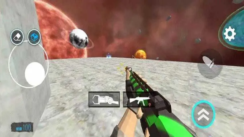 宇宙战士凹凸曼安卓版手机版截图