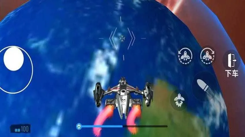 宇宙战士凹凸曼安卓版手机版截图