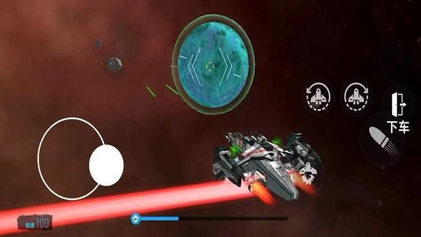 宇宙战士凹凸曼安卓版手机版截图