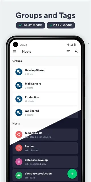 Termius(SSH连接工具)截图