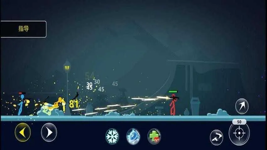 对决之巅(火柴人格斗游戏) 对决之巅(火柴人格斗游戏)