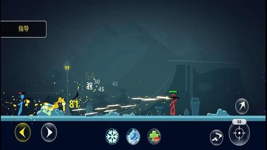 对决之巅(火柴人格斗游戏)截图