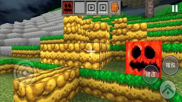 沙盒迷你新世界(沙盒冒险游戏)截图