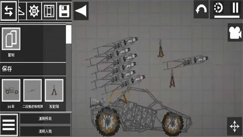 ����ֲ�����԰2025����v1.0.18 ��׿��