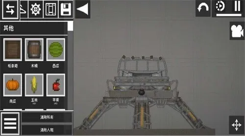 ����ֲ�����԰2025����v1.0.18 ��׿��