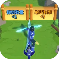 ��������ս2025�ٷ�����v1.0 �ֻ���