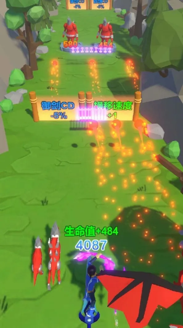 御剑大作战2025官方正版