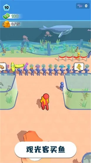 摸鱼大师(摸鱼模拟经营游戏)