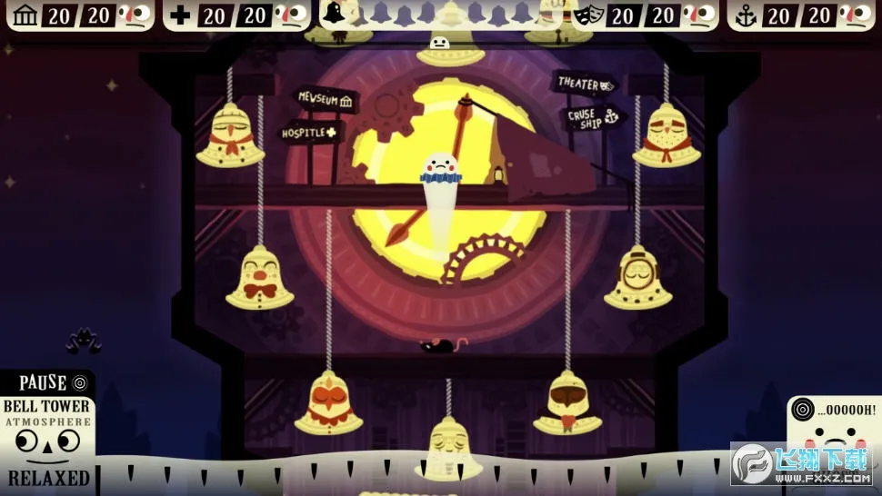 闹鬼的房子2025官方最新版本截图