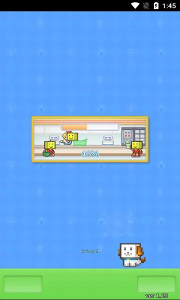 便利店开业日记最新手机版截图