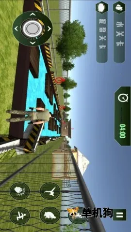 荣耀精英冲刺2025官方最新版本截图