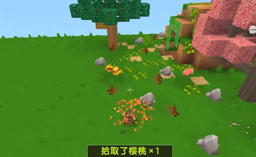 迷你世界蚂蚁生存(角色扮演游戏)