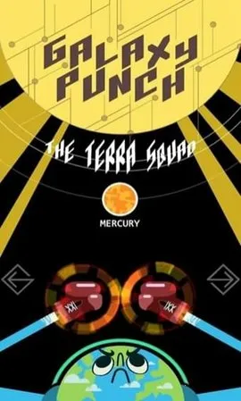 天子绝世神兵(角色扮演游戏)