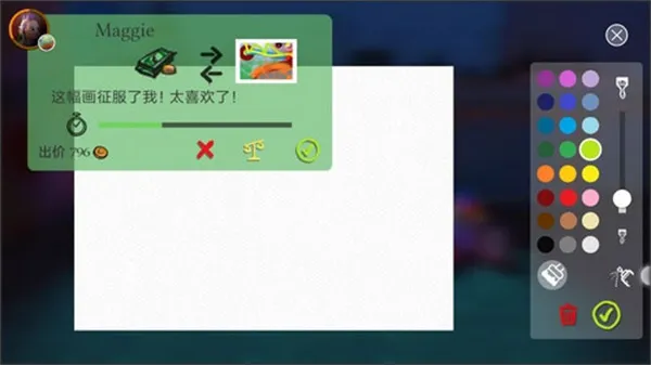 饥饿派画家22025下载