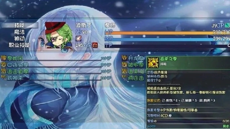 轮回终焉2025官方正版截图