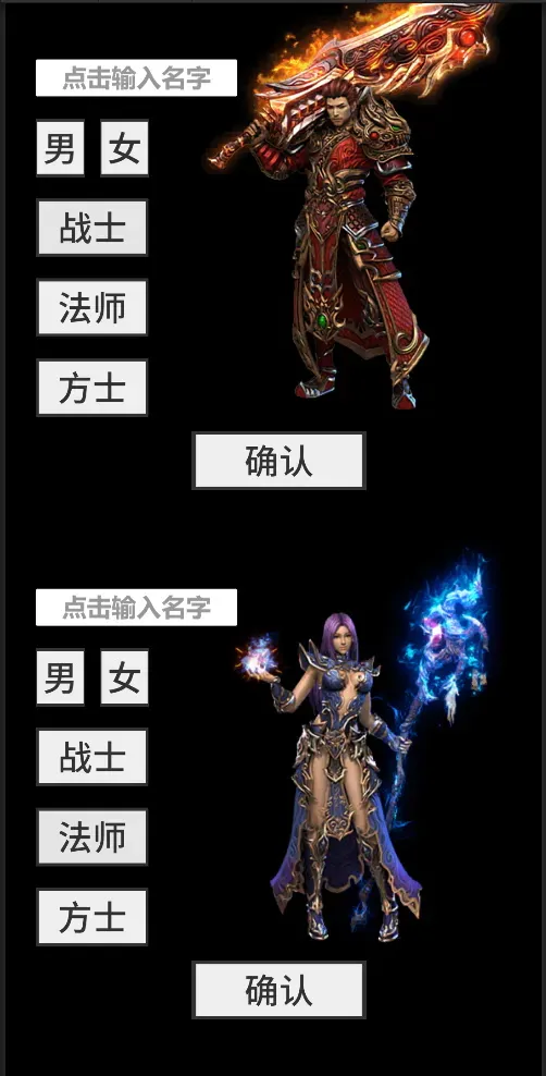 氪金戒断所(冒险解谜游戏)