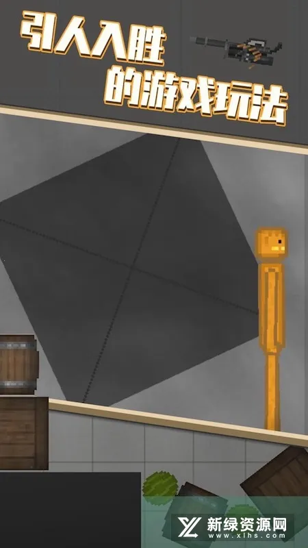 正中靶心(肉鸽塔防游戏)