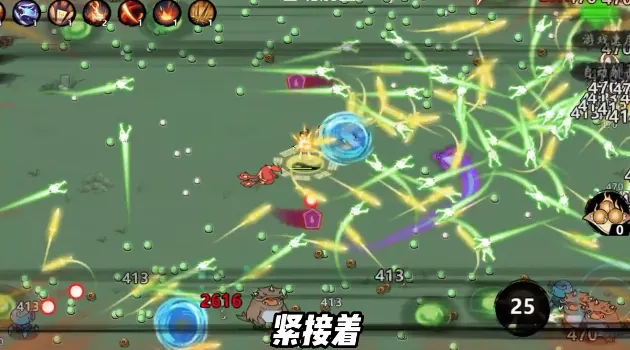 ħ��֮��2025�ٷ�����