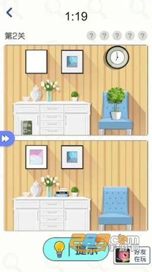 超级找茬王(找茬闯关游戏)