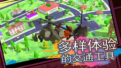 ��Ұ����ģ��2025���ذ�װ