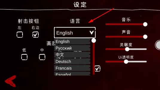 神秘小镇安卓版手机版