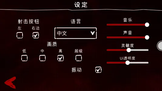 神秘小镇安卓版手机版