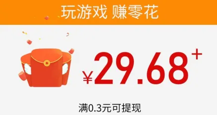 ���ݺϳ�(�ϳ�����׬���)