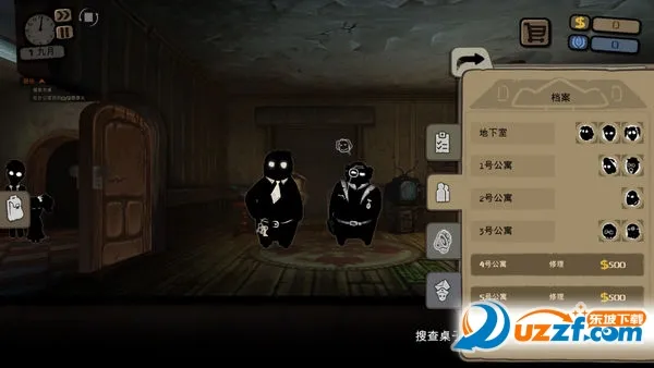 旁观者安乐死(间谍任务游戏)截图