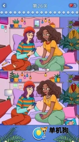 ����Ҳ�ͬ(�Ҳ�ͬ��Ϸ)v1.2.3 �ٷ�����