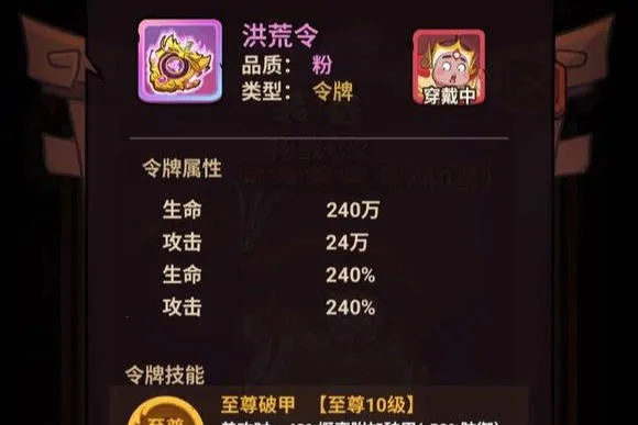 ��������2025���°汾