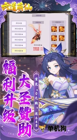 �������� ��3��ͼ