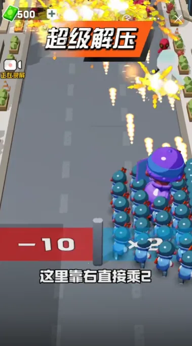 飞兔突围战2025官方最新版本截图