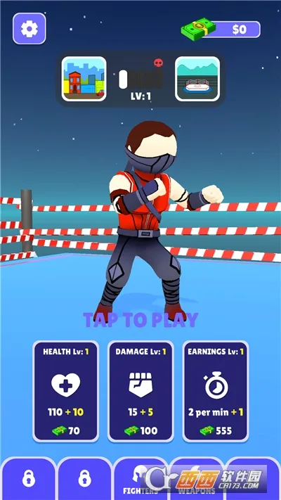 飞踢大师(对打竞技游戏)截图