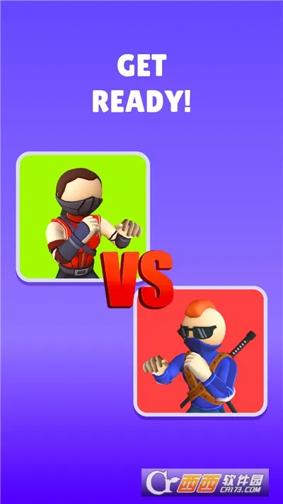 飞踢大师(对打竞技游戏)截图