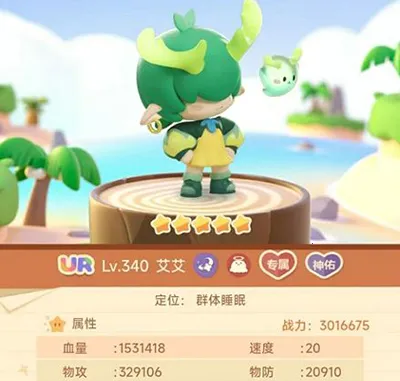 卡噗拉契约2025官方最新版本