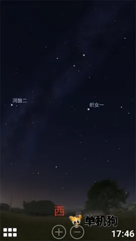 虚拟天文馆2025官方最新版本