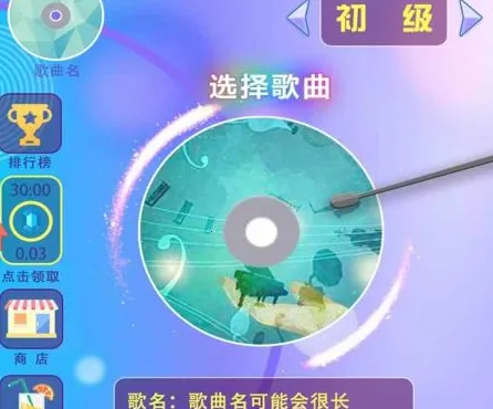 ��Ծ��֭(����������Ϸ)