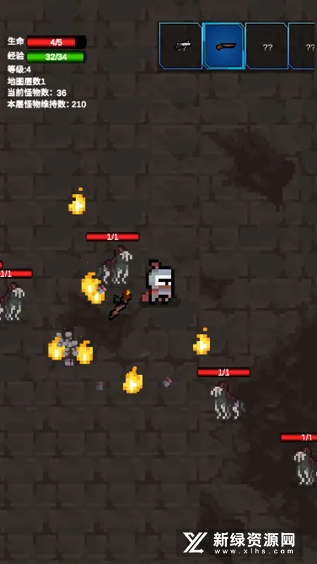 转生之勇者开挂(像素地牢冒险游戏) 转生之勇者开挂(像素地牢冒险游戏)