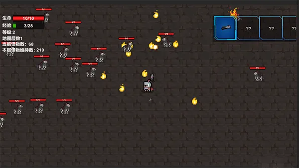 转生之勇者开挂(像素地牢冒险游戏)截图