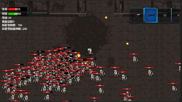 转生之勇者开挂(像素地牢冒险游戏) 转生之勇者开挂(像素地牢冒险游戏)