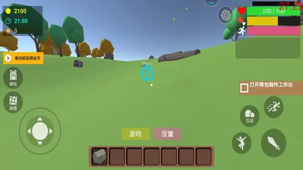 ɳ������(ɳ��������Ϸ)v2.10.1 �ֻ���