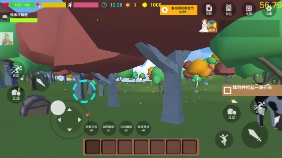 ɳ������(ɳ��������Ϸ)v2.10.1 �ֻ���