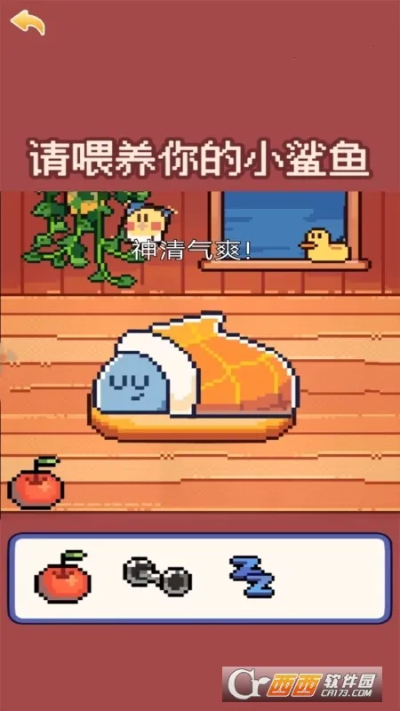 �ҵĿɰ�С����2025�ٷ����°汾v1.0 ��׿��